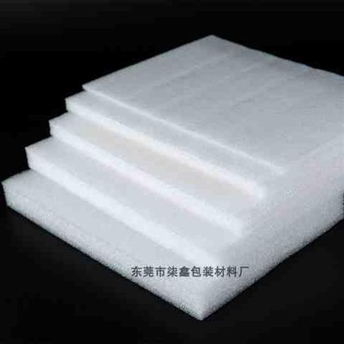 厂家定制EPE珍珠棉填充棉泡沫板气泡膜快递泡棉板护垫防震包装材