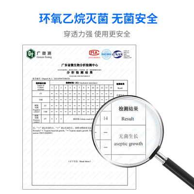 新品一次性无菌规格板不锈钢采样板微生物表面取样板弯柄5*5cm10*