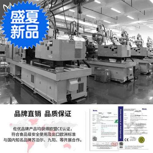 极速压捣n蒜泥神器蒜泥蒜泥器家用头蒜末粉碎器姜蓉拉蒜器搅碎机