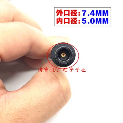 极速厂家原装惠普 8740W 8560w Zbook 17笔记型电脑电源配接器19.