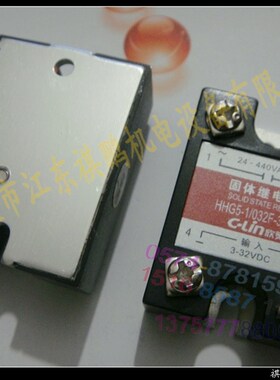 极速。C-LinS直流欣灵小型固态继电器HHG5-1/032F-38 10ZS 交流10