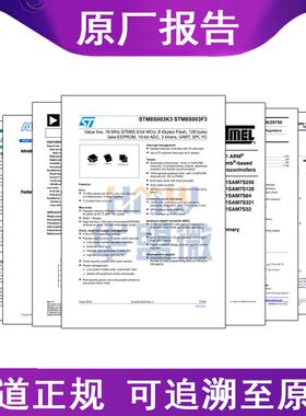 极速EPM7032LC44-15tPLCC44 FPGA - 现场可程式设计门阵列原装