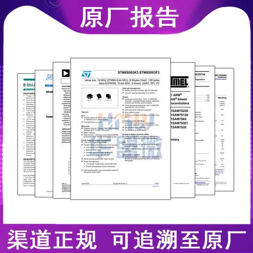 极速EPM7032LC44-15tPLCC44 FPGA - 现场可程式设计门阵列原装