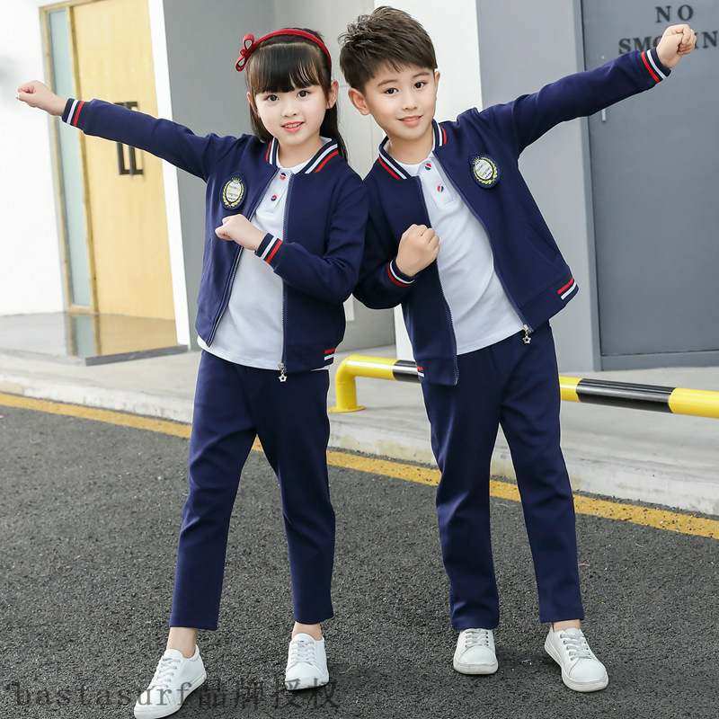 Kindergarten uniform autumn new 2020 primary school uniform