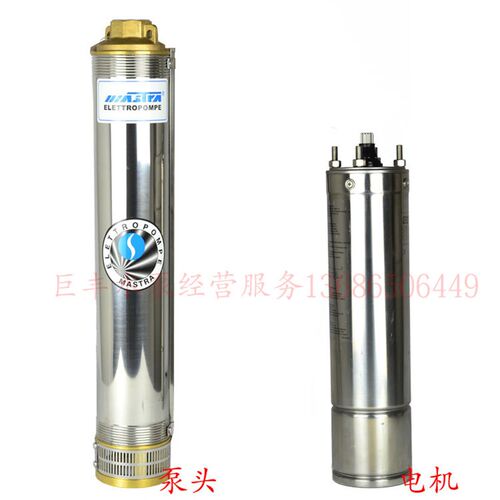 好货万事达R95-VC-28 VC-24 BF-23 DF-17 DF-20 3KW380V不锈钢深