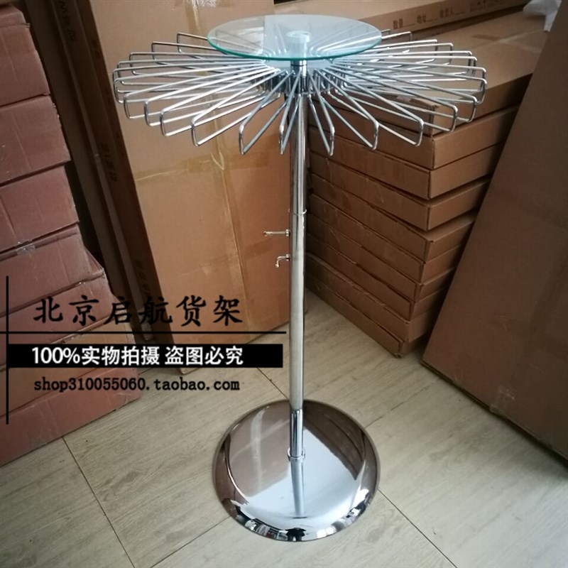 新款不锈钢色丝巾架围巾展示架浴巾架子领带架服装架落地式可旋转