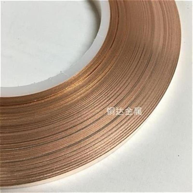 新品T2紫铜带 纯铜 紫铜皮宽度q2 5 z10 20mmN精密P分条 订制Z铜