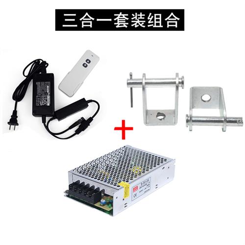 新品直流电c动推杆电机6000N 12V24V行程50/100/150/200MM伸缩机