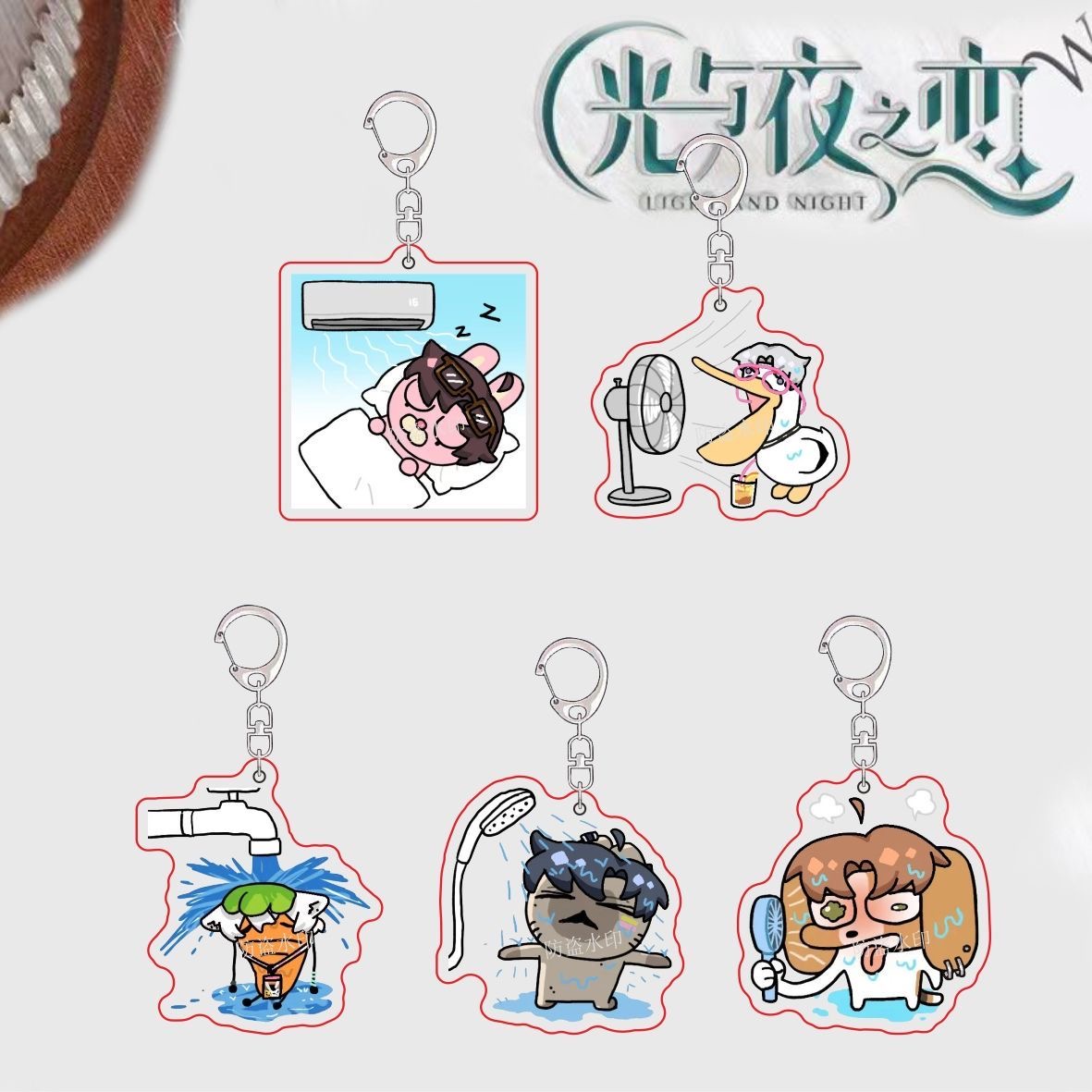 光与夜之恋四荤一素版可爱齐司礼萧逸周边双面亚克力钥匙扣小礼物