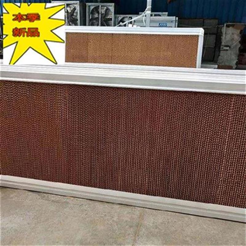 现货机水帘纸影院湿帘l墙滤芯7w0z0降温设备畜牧场帘水水流墙水
