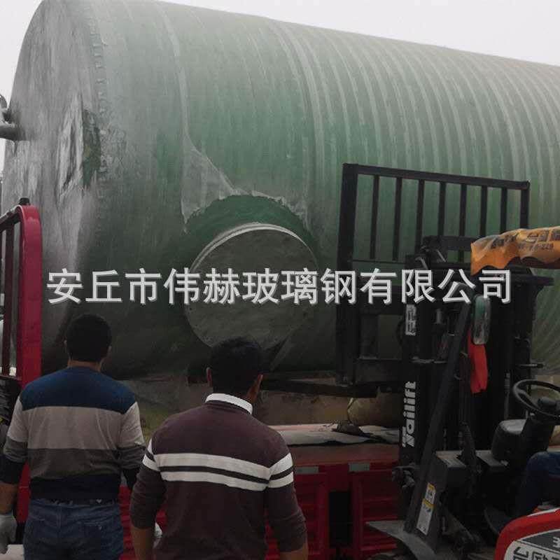 玻璃钢化工储水罐 玻璃钢双氧水储罐 玻璃钢盐酸储罐,基础建材,玻璃钢格栅板,淘宝优惠券,粉丝福利购,淘宝优惠卷