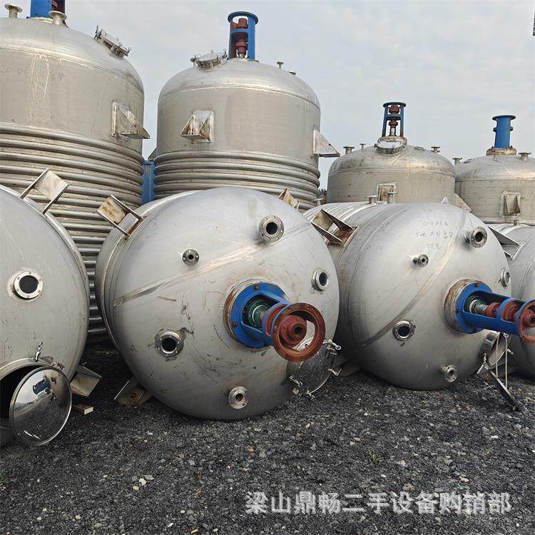 二手外盘管反应釜 立式液体反应罐 20立方不锈钢反应釜,工业油品/胶粘/化学/实验室用品,反应设备,淘宝优惠券,粉丝福利购,淘宝优惠卷