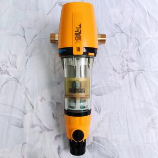 倍世康大流量前置过滤器反冲洗别墅用净水器自来水家用D4-F3-P1