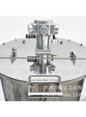 苏州万鑫达JBT-200LM5 304不锈钢气动搅拌防爆型 200升油漆桶