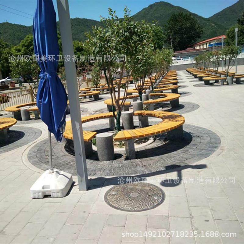 公园椅公园坐凳半圆形坐凳弧形坐凳围树凳围树椅树围椅,商业/办公家具,等候椅系列,淘宝优惠券,粉丝福利购,淘宝优惠卷