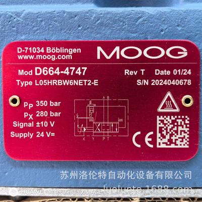 D664-4747 MOOG穆格 / 伺服阀 / 全新原装