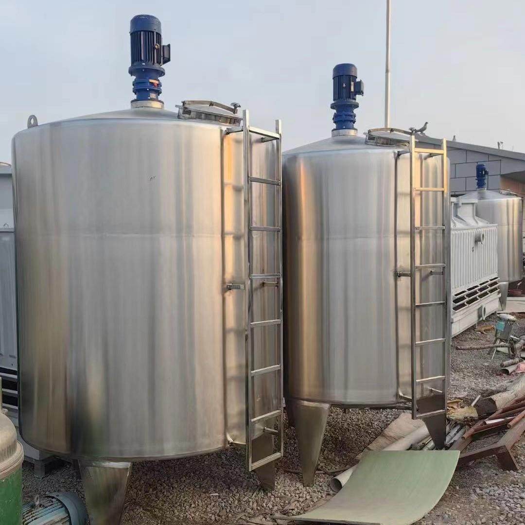 二手单层搅拌罐配浓浆泵不锈钢搅拌桶带乳化头液体配料循环乳化罐,清洗/食品/商业设备,食品搅拌机,淘宝优惠券,粉丝福利购,淘宝优惠卷