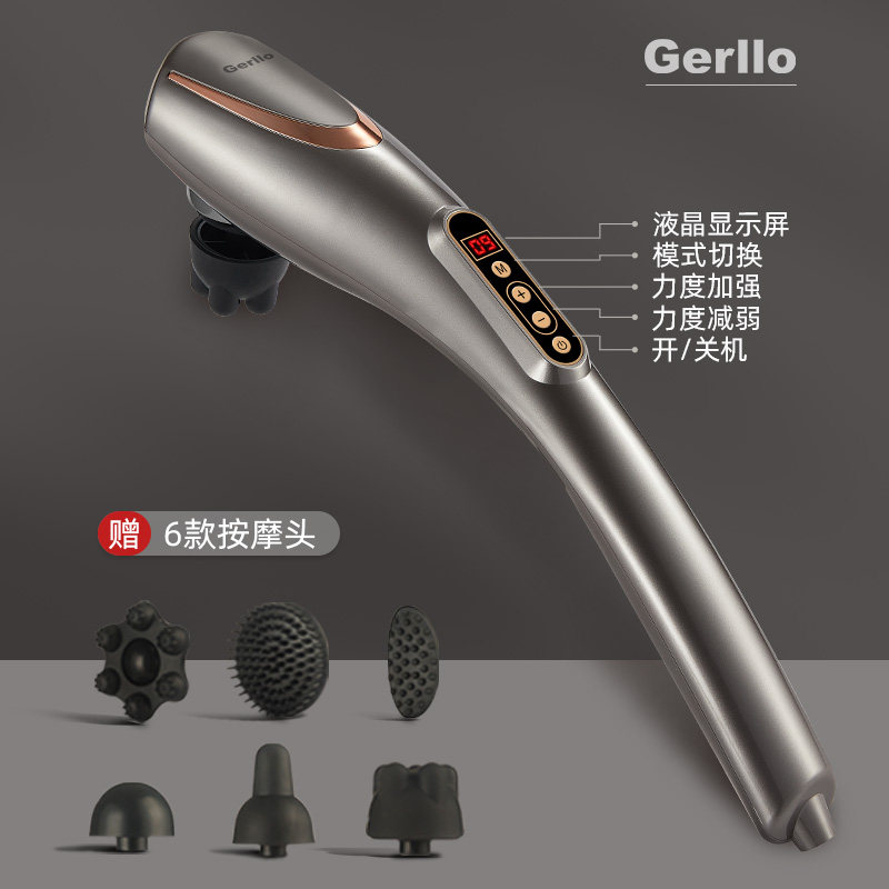 现货【自营】按摩器棒电动锤手持式颈椎仪腰部捶背部身海豚敲打震
