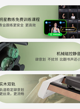 现货莫比小莫磁阻划船机家用健身可折叠室内划船器静音有氧健身器