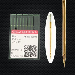 17金针同步车镀钛机针双针车电脑花样机机针针D 现货机针DP