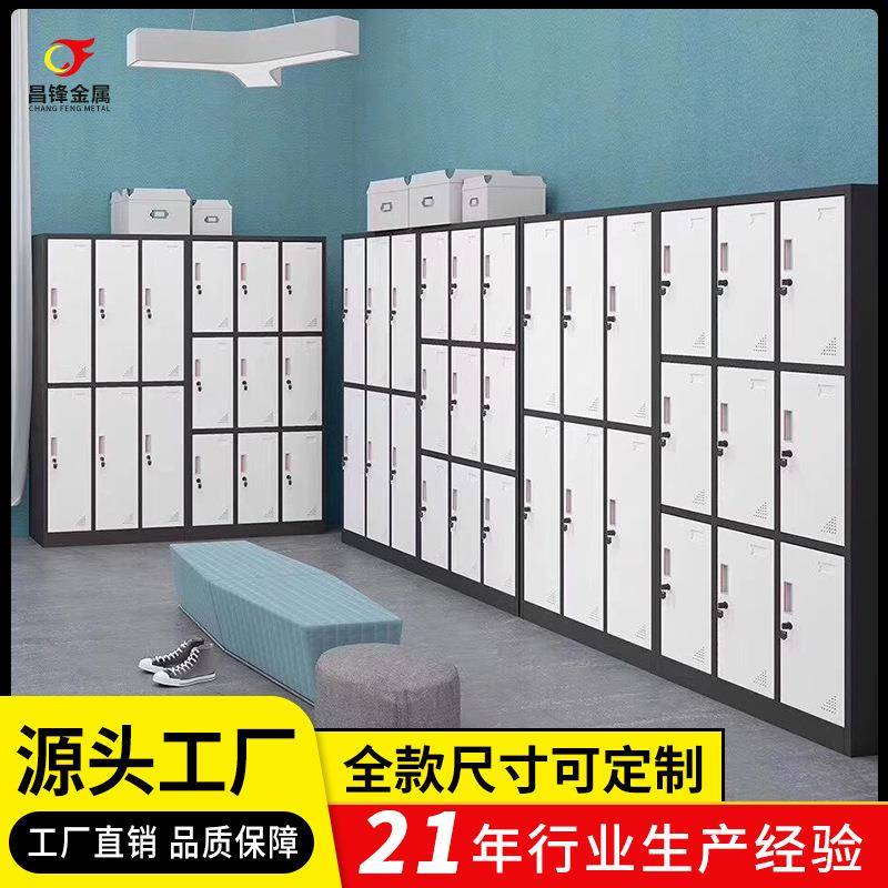健身房衣帽间带锁铁皮更衣柜钢制员工宿舍洗浴中心储物更衣柜子
