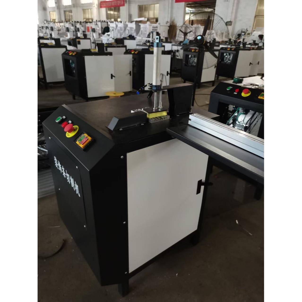 现货装饰条切割机切角机T型U型V型办公家具镶嵌包边条切角机