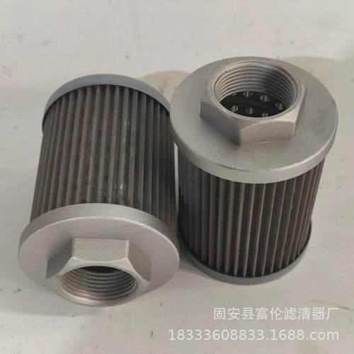 液压油滤芯PLF-H110*10PPLF-H160*10P油除杂质钢厂电厂滤清器