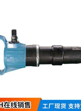 G10G11G15G20气动风镐手持式混凝土破碎风镐各类型风镐齐全