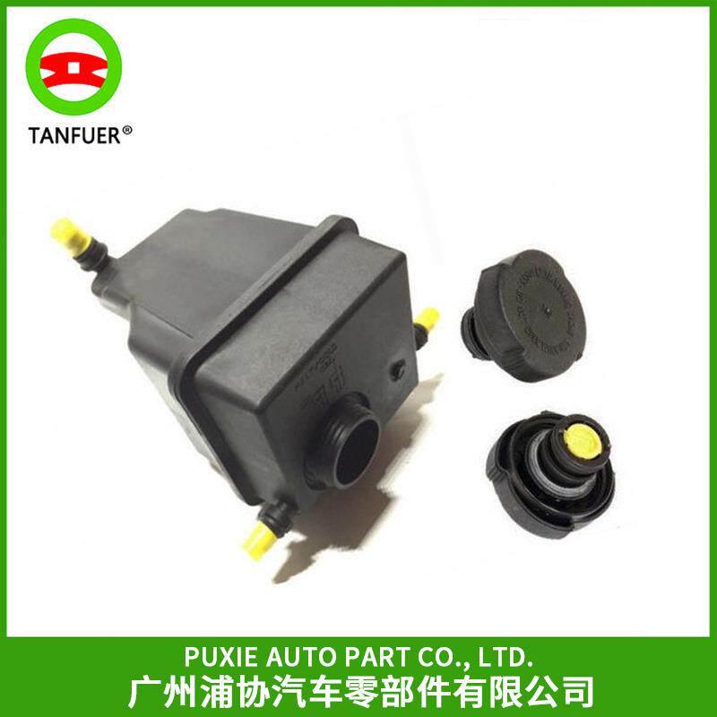 汽车膨胀水壶副水箱适用路虎揽胜冷却散热水壶PCF000033