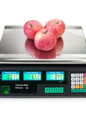 外贸英文版电子秤电子计价秤电子台秤快递秤水果蔬菜秤30kg40kg