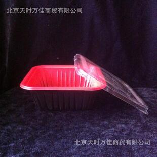 康利创兴KLCX-10B一次性餐盒黄焖鸡米饭盖浇盒含盖1200套装