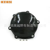 OTOM适用于YZ250F19-20碳纤维离合保护盖保护壳装饰防摔壳CC11