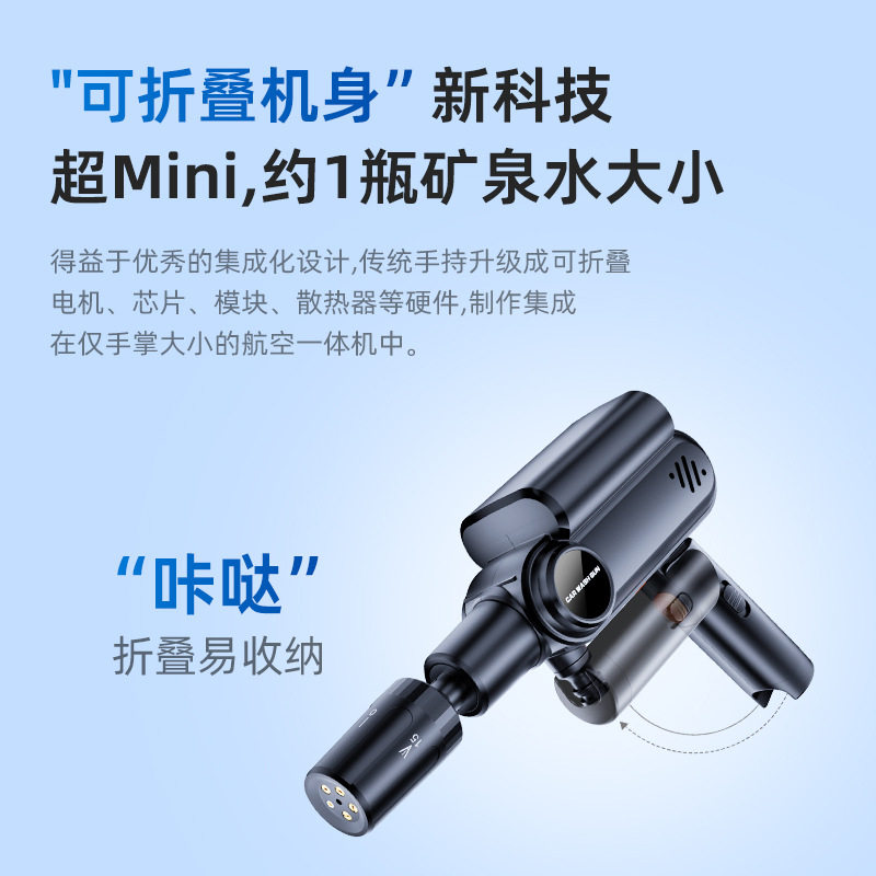 无线洗车机大冲力家用自吸式洗车水枪便携式高压刷车喷枪洗地神器