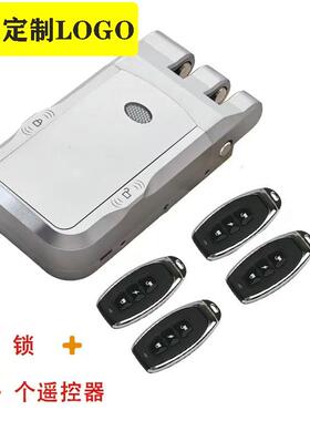 双系统遥控锁智能锁无锁孔防盗门锁玻璃门家用电子隐形锁