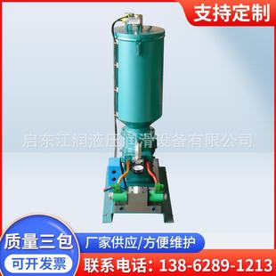 黄油干油柱塞泵U Z电动润滑泵20Mpa终端式 4AE L195Z DRB