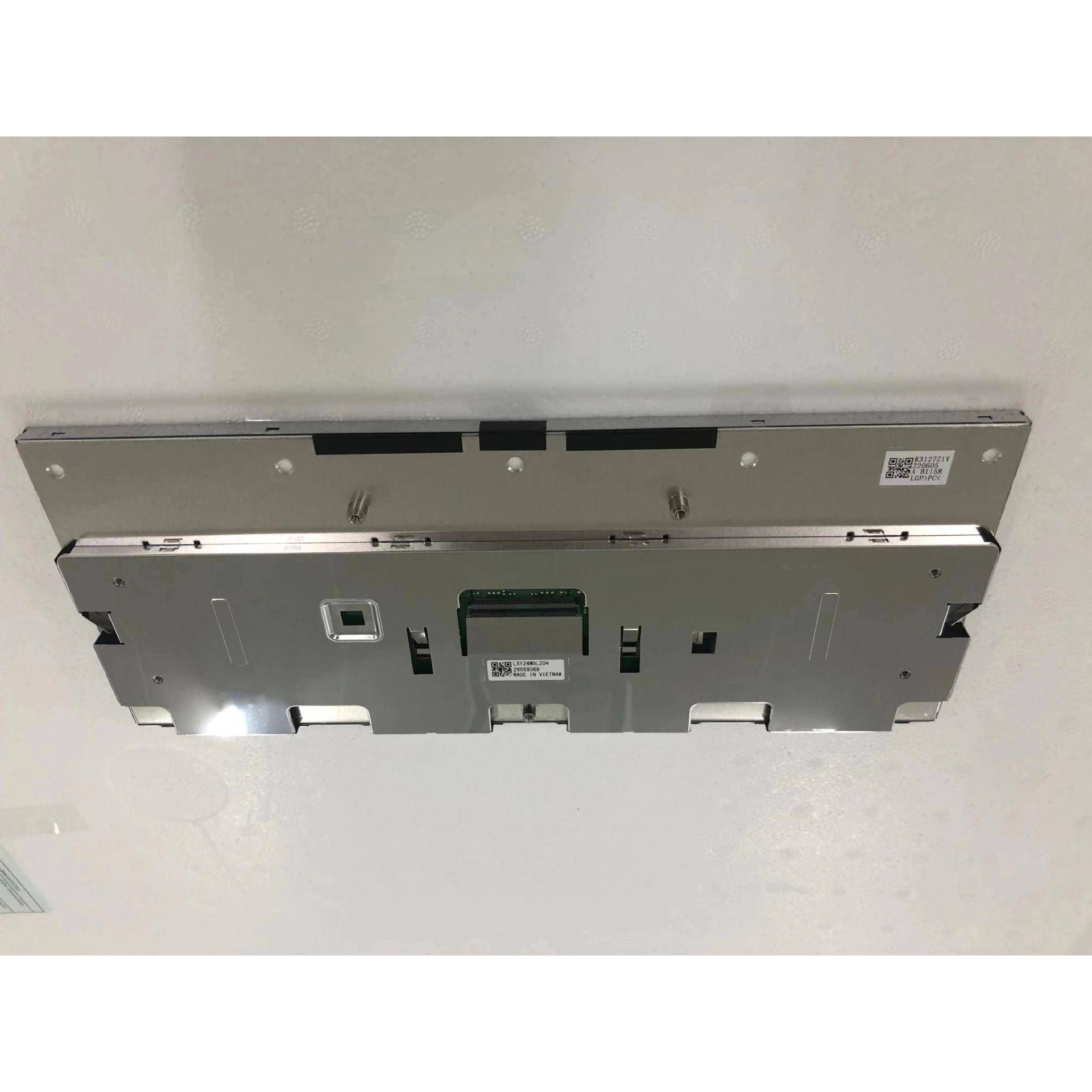 12.4寸液晶屏车载导航屏幕LS124M5LZ04