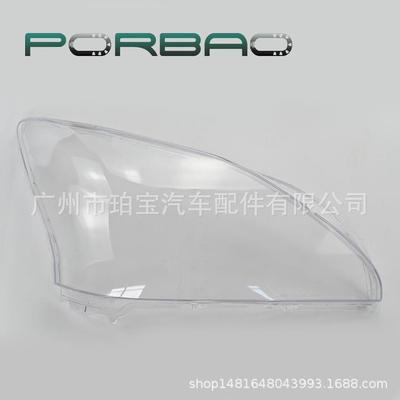 大灯罩灯面适用于RX300RX330灯壳03/04/05/06/07/08年