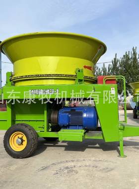 青草秸秆粉碎机150型圆盘式揉丝机康牧铡草揉丝一体机