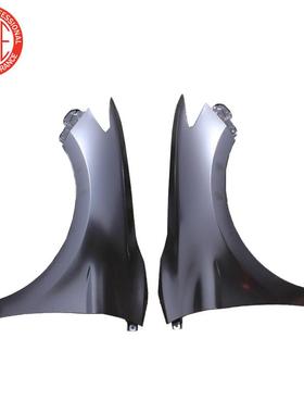 适用2024凯美瑞CAMRY前挡泥板53801062305380206240