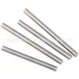 M45 1000不锈钢牙条304牙棒1米吊杆M39M42M48DIN975通丝丝杠螺杆