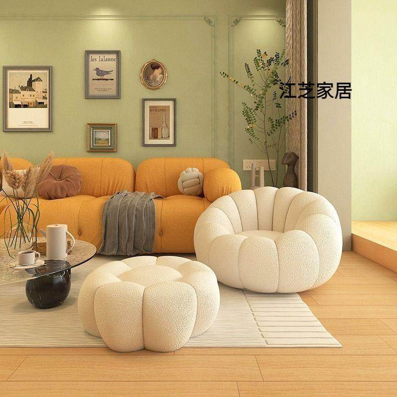 懒人沙发南瓜椅可躺可睡单人奶油风卧室房间客厅小沙发阳台休闲椅,鲜花速递/花卉仿真/绿植园艺,割草机/草坪机,淘宝优惠券,粉丝福利购,淘宝优惠卷