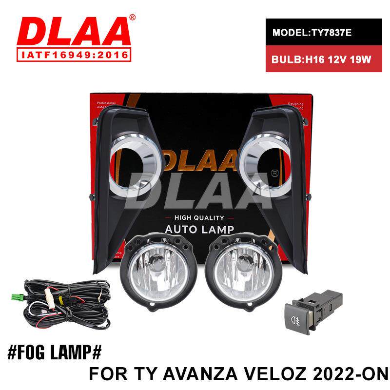 DLAA适用丰田AVANZAVELOZ2022-ON款镀铬面板专用雾灯工厂