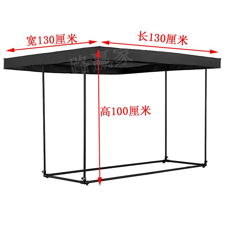 户外摆摊车遮阳棚露营车野营车可折叠摊位集市营地车大号遮阳棚