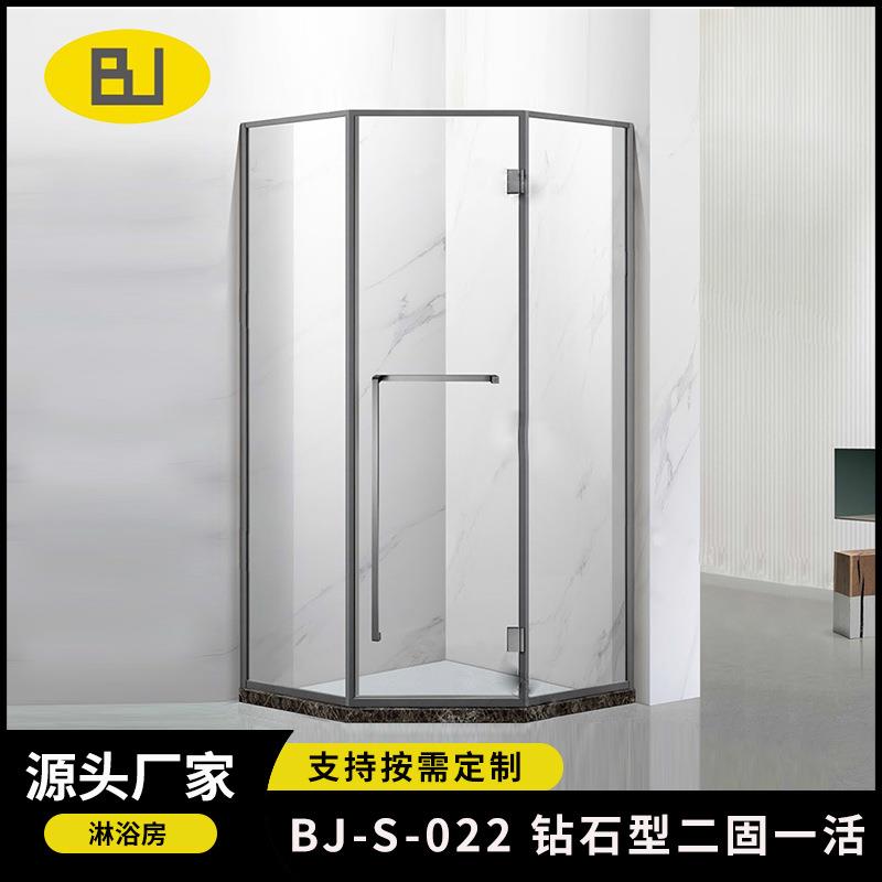 淋浴房隔断卫生间干湿分离浴室玻璃门洗澡间简易钻石型沐浴房屏风