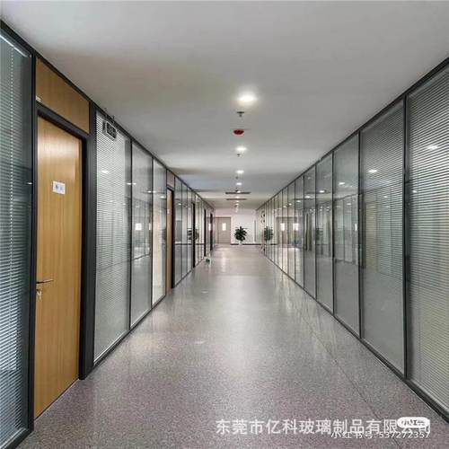 东莞深圳办公室隔断玻璃墙厂房隔断铝合金双玻内置百叶隔断