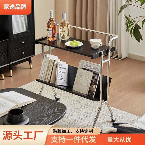 家逸实木沙发边几可移动小桌子客厅迷你C型茶几床头边桌简易茶台
