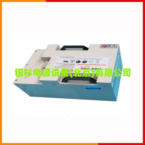 霍克UKHAWKER蓄电池EV24-40（2.0版）24V40AH动力机械应急电源