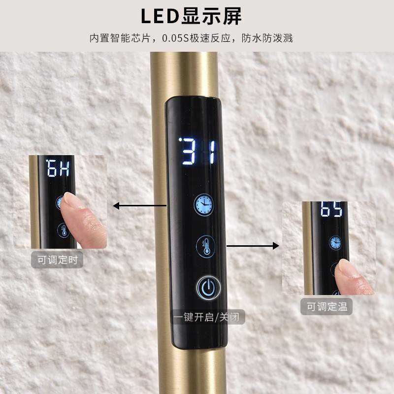 德国落地式智能电热毛巾架立式恒温加热烘干浴巾架免打孔置地式