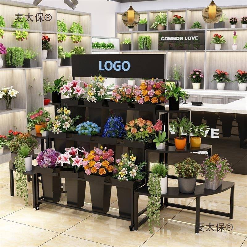 花架方形桶鲜切花花店货架多层鲜花展示架阶梯摆花铁艺醒养麦太保