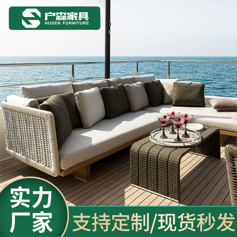 户外沙发组合庭院室外客厅藤艺防水防晒露台藤编藤椅沙发整装家具